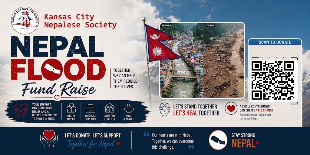 Flood relief