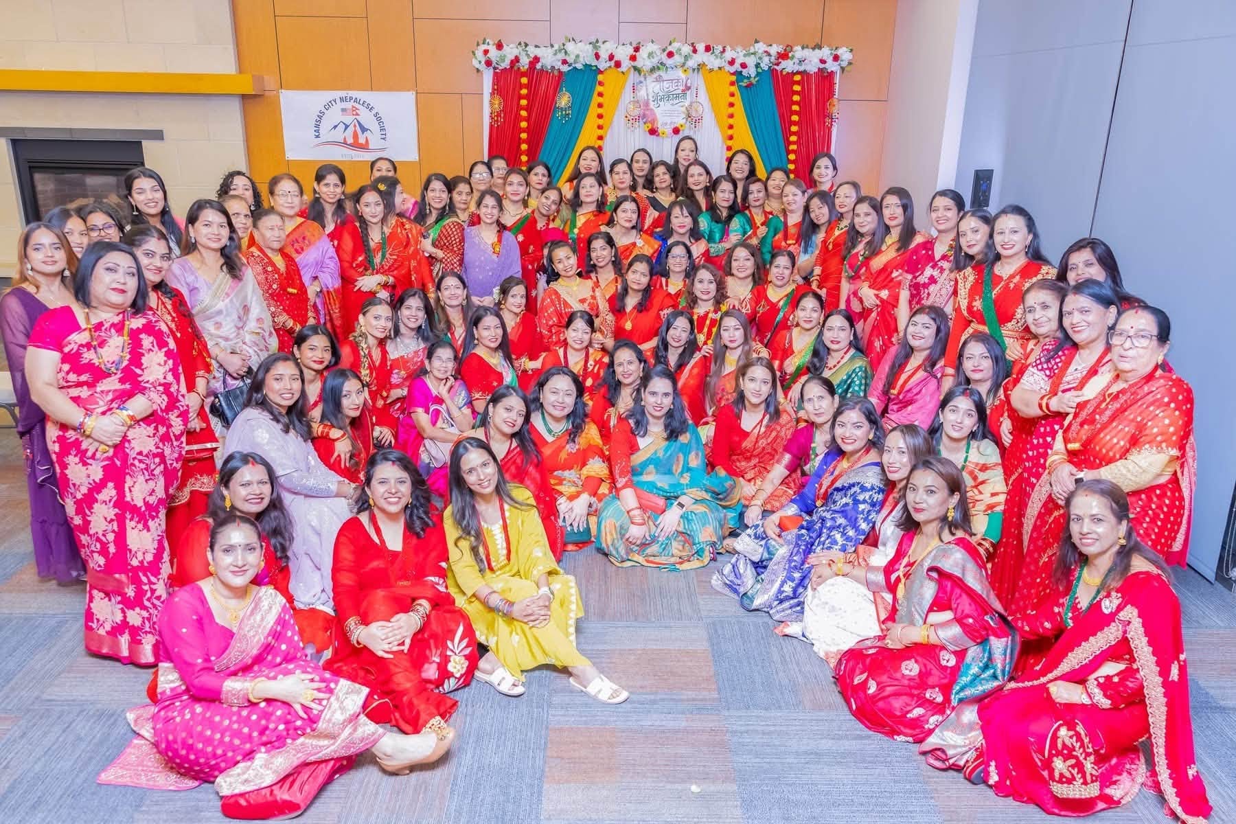 Teej 2026